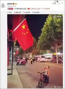 这个弯腰帅到无数人的国旗护卫队战士找到了