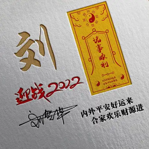 2022你的微信头像该换了,33张3d高清质感大气签名头像,有你的吗