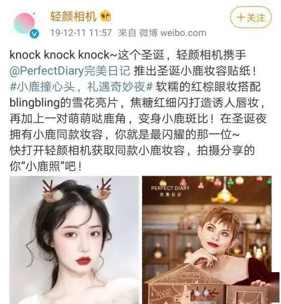 蛙二爷开心麻花美食与电影的融合,探索跨界营销的底层逻辑