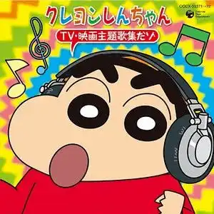 09200926家族