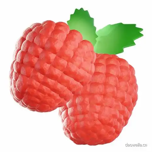 raspberry到位啦ui素材3d水果高精度模型3d模型png