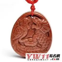 龙年本命年要注意什么