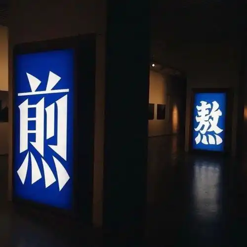 今天也为自己,打打气吧
