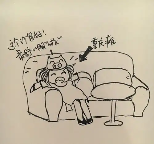 今天下午我决定去咖啡馆思考人生
