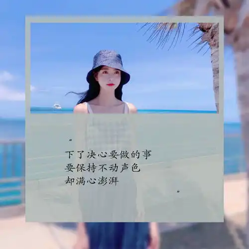 十二星座为什么会一直单身