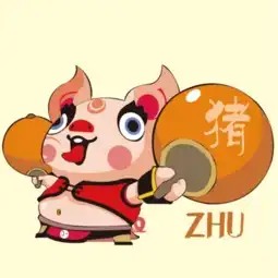 3年内有希望大发横财的3大生肖
