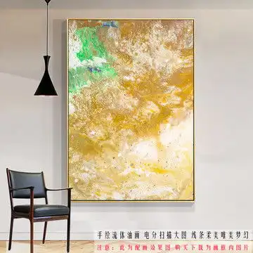 乡村田园风景油画