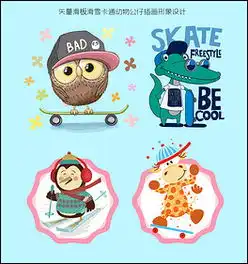 卡通公鸡小鸡奶牛猪马矢量创意素材图片ai模板下载0.96mb动漫人物大全人物形象