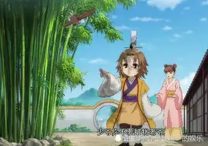 狐妖霸业临死前说出富贵真实实力,淮竹给的这样东西成关键