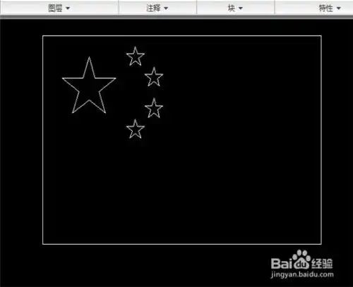 cad怎么画五星红旗