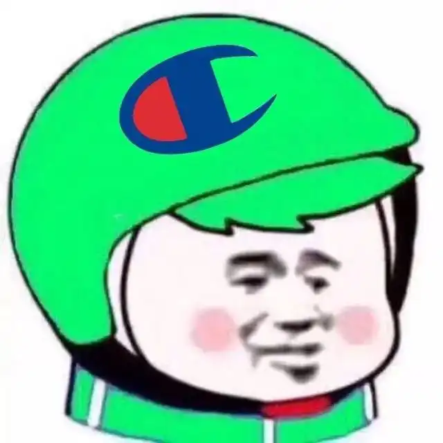 当下最流行的外卖头像