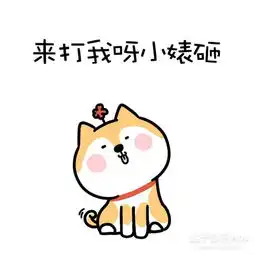 一款有毒的智障游戏玩到根本停不下来