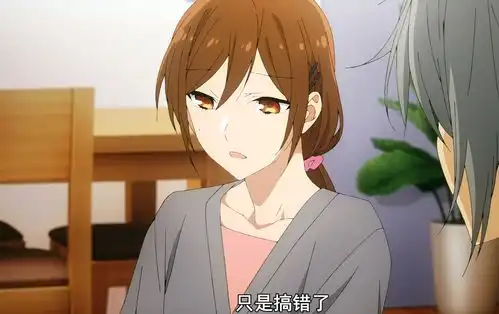 堀与宫村第七集,异地恋爱的细节,从想你的那一刻就已经做好了