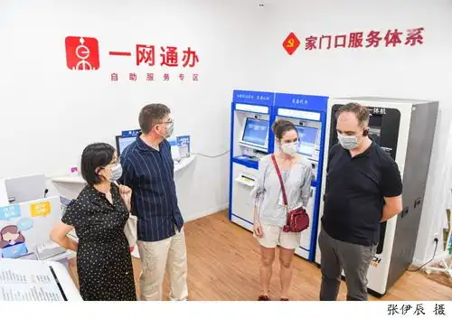 全过程人民民主,老外都说好