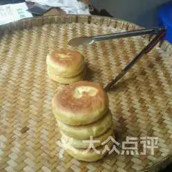 官渡粑粑安仁店