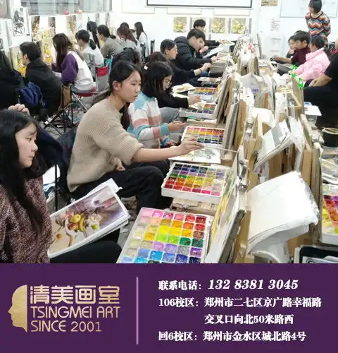 周口高考美术培训班哪家强清美画室正规经营
