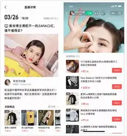阅读量承压之下,公众号将进入短视频与直播时代