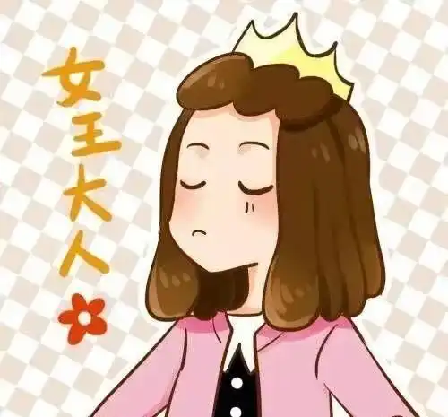 乐之地丨女王驾到寻找最美的你领取专属折扣