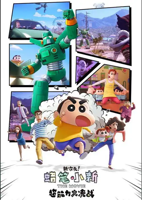 博鱼体育竞猜