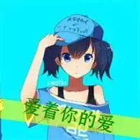 测试一个超长简介的文章
