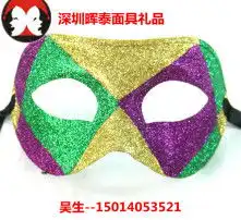 黄页88高清图片