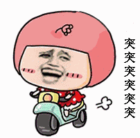 这家老板热颠了,单份外卖居然能便宜6块