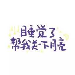 人文青年服务队2019年资助政策下乡梅州兴宁行圆满结束