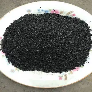 蛟河双层滤池过滤无烟煤滤料批发