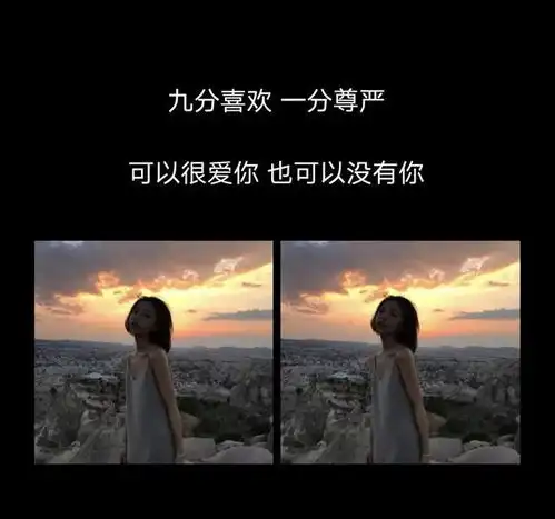 有故事的人发的句子