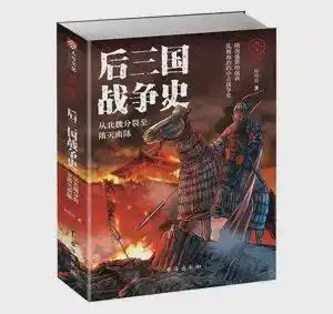 钟山之战,陈霸先全歼北齐10万大军,崛起之路已势不可挡