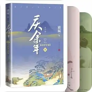 测试一个超长简介的文章