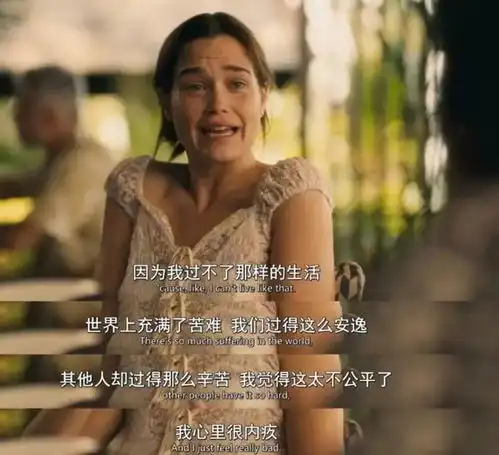 中产娃跌落的关键童年富裕症