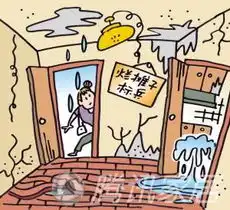 教您认清家庭装修的十二大陷阱图