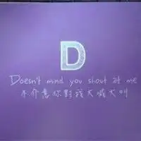 测试一个超长简介的文章