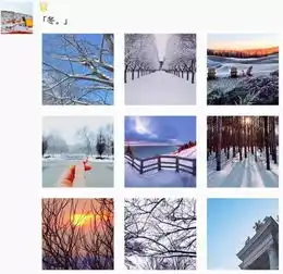 朋友圈的照片原来可以这么发