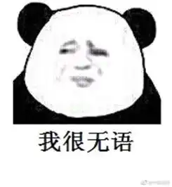 抖音微信读书等平台被爆买虚拟币退款难律师涉嫌违法
