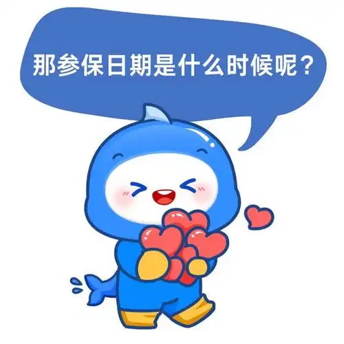 升级全面下调