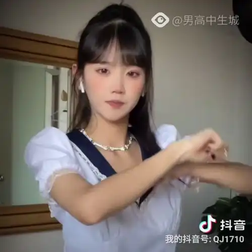 井川里予纯欲天花板yyds