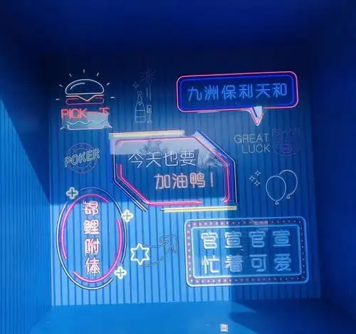 春节怕宅家无聊快来此处,收获一整年的好运气