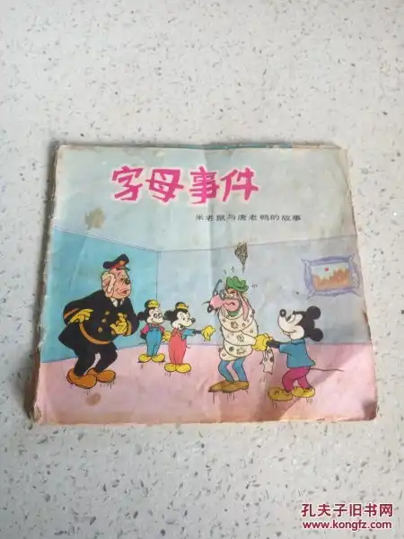 测试一个超长简介的文章
