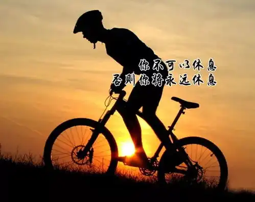 早安精辟励志语录句子正能量励志语录