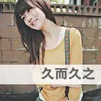 测试一个超长简介的文章