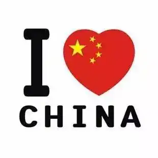 万万没想到外国人眼中的一带一路竟是这样...