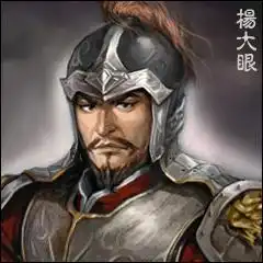钟离之战参战人物
