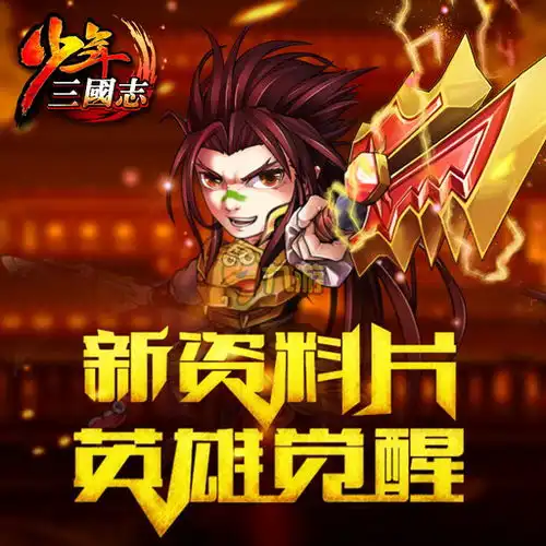 测试一个超长简介的文章