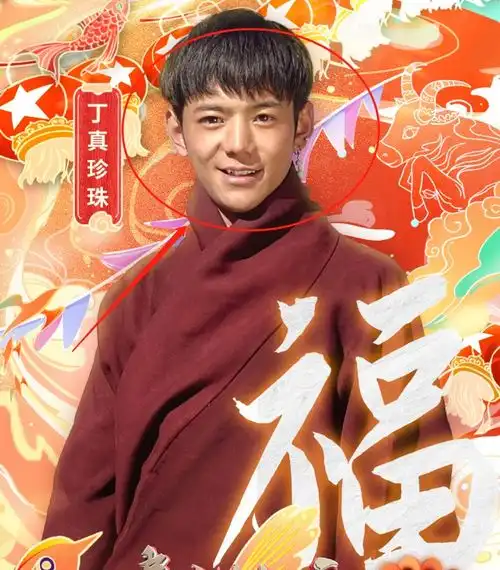 东方卫视春晚阵容官宣,武林外传剧组重聚加盟,r1se全员出席厉害了
