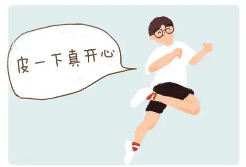 朋友圈点赞暗藏潜规则微信常说这俩字的人最虚伪