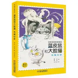 测试一个超长简介的文章