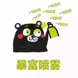 今日最佳对长辈应该怎么报价1017请回答