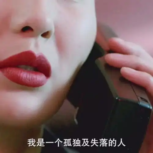 六线生活和上海生活